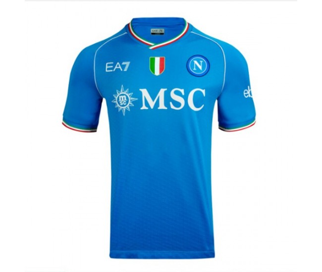 Maglia da calcio casalinga da uomo SSC Napoli 2023