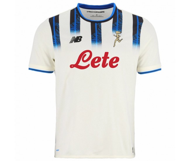 Maglia da calcio Atalanta da uomo da trasferta 2025
