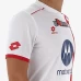 Maglia Away Uomo Associazione Calcio Monza 23-24